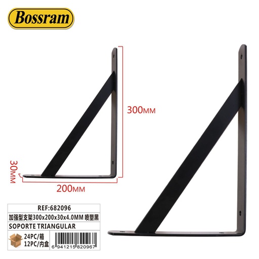 [682096] Soporte triangular reforzado 300x200x30x4.0mm negro para uso en estanterías