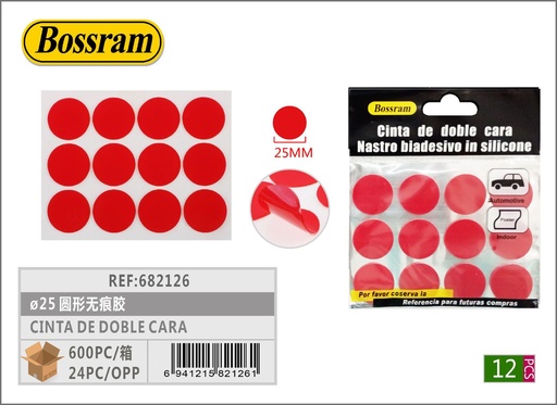 [682126] Cinta de doble cara 25mm redonda sin rastro 12pcs