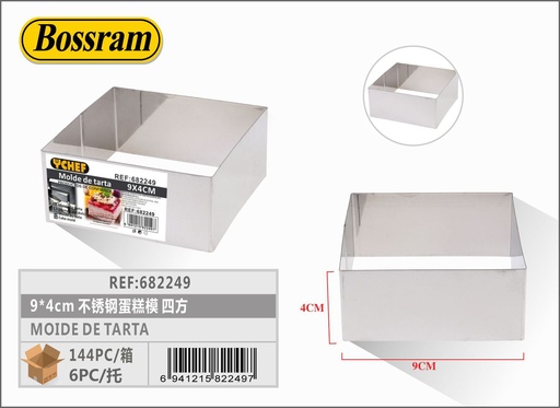 [682249] Molde de acero inoxidable para pasteles 9x4cm