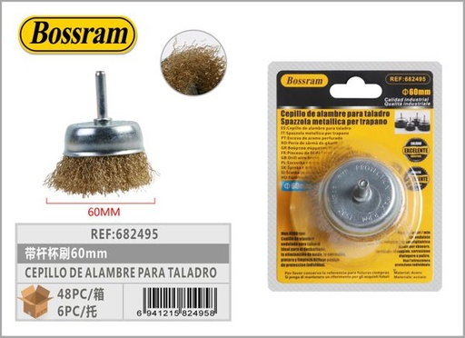 [682495] Cepillo de alambre para taladro 60mm para limpieza