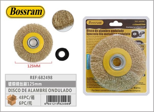 [682498] Disco de alambre ondulado 125x22mm con recubrimiento de cobre