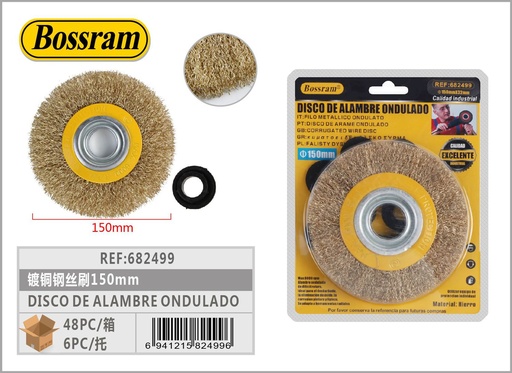 [682499] Disco de alambre ondulado 150x32mm para amoladora y limpieza de superficies