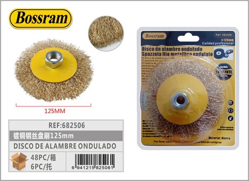 [682506] Disco de alambre ondulado 125mm para amoladora