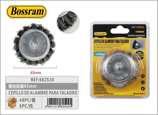 [682524] Cepillo de alambre para taladro 65mm 2-1/2" para limpieza y pulido