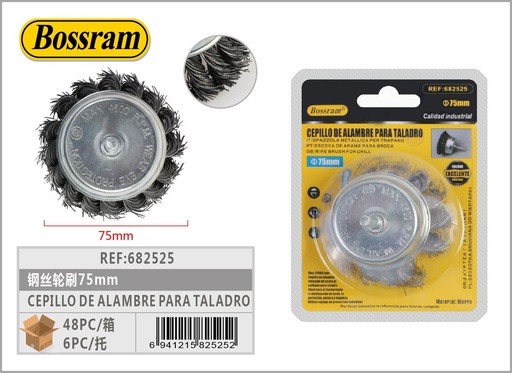 [682525] Cepillo de alambre para taladro 75mm 1pc para limpieza y pulido