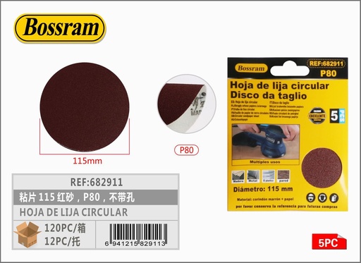 [682911] Hoja de lija circular roja P80 sin agujeros para lijado