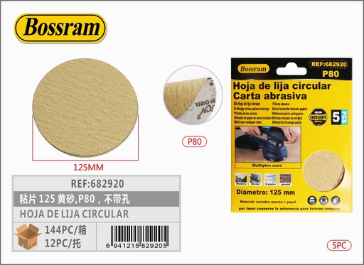 [682920] Hoja de lija circular P80 125mm sin agujero para lijado