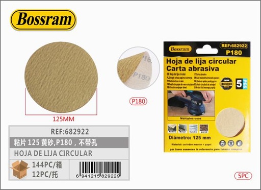 [682922] Hoja de lija circular 125mm P180 sin agujeros