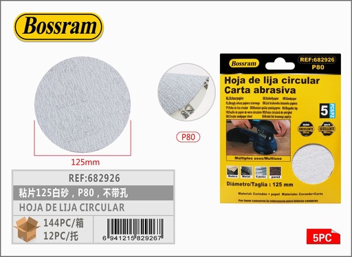 [682926] Hoja de lija circular P80 blanca sin agujeros 125mm para lijado