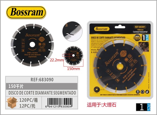 [683090] Disco de corte diamante segmentado 150mm