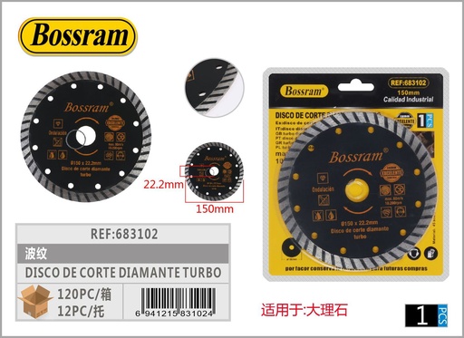 [683102] Disco de corte de diamante turbo 150mm