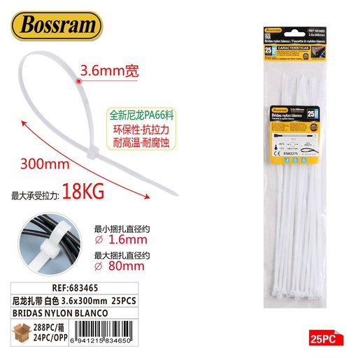 [683465] Bridas de nylon blancas 4x300mm 25pcs para sujeción