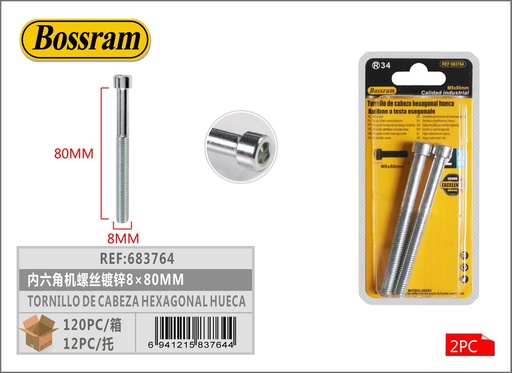 [683764] Tornillo de cabeza hexagonal hueca 8x80mm 2pcs para sujeción y fijación