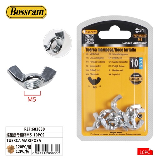 [683830] Tuerca mariposa galvanizada M5 10pcs para bricolaje y reparaciones