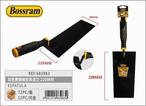 [683983] Espátula trapezoidal 220mm 1pc