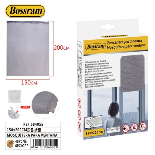 [684055] Mosquitera para ventana gris 150x200cm para protección contra insectos