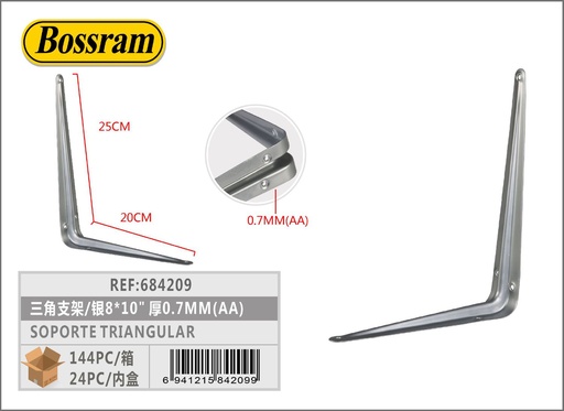 [684209] Soporte triangular 8x10" 200x250mm