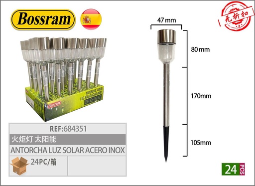 [684351] Antorcha solar de acero inoxidable para jardín