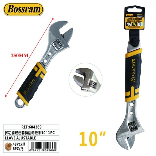 [684369] LLave ajustable 10'' multifuncional para bricolaje