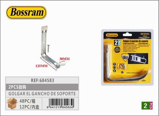 [684583] Gancho de soporte 125mm 2 unidades para fijación