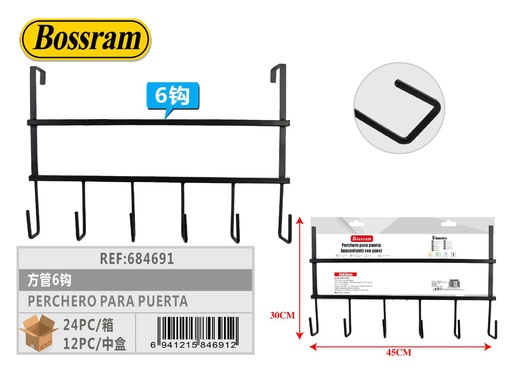 [684691] Perchero para puerta con 6 ganchos para organización