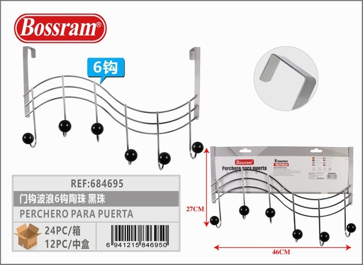 [684695] Perchero para puerta, diseño de ondas con 6 ganchos y bolas negras