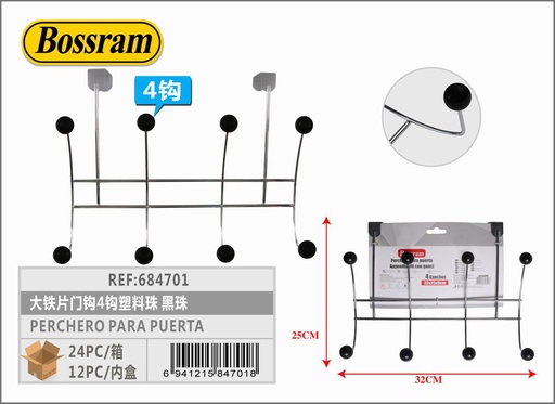 [684701] Perchero para puerta con 4 ganchos y bolas de plástico