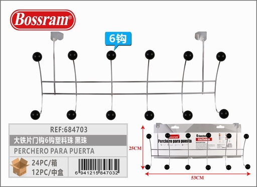 [684703] Perchero para puerta con 6 ganchos y bolas de plástico negro