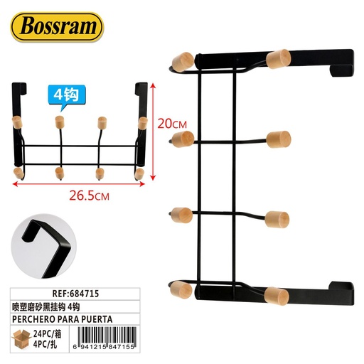 [684715] Perchero para puerta con 4 ganchos para organización