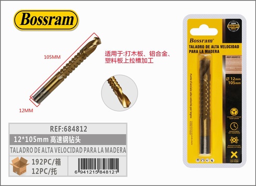 [684812] Broca de alta velocidad para madera 12x105mm