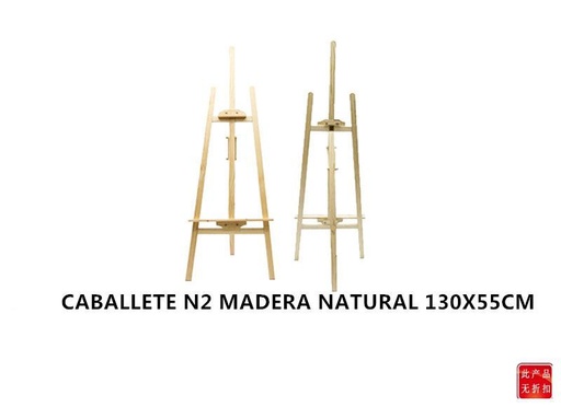 [MB884594] Caballete de madera natural 130x55cm para artistas