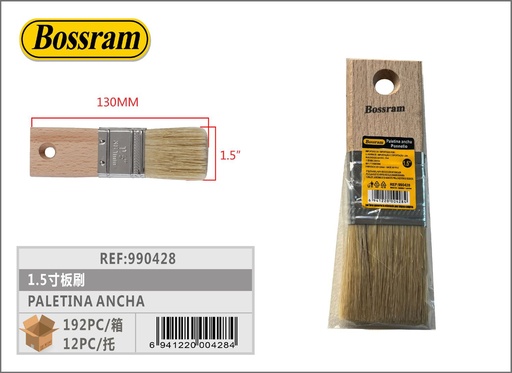 [990428] Paletina ancha con mango de madera 1.5 pulg para pintar