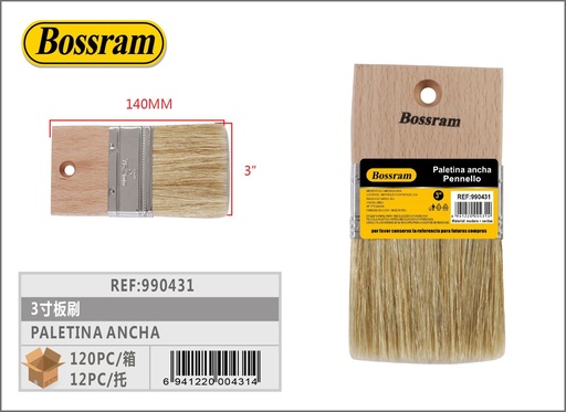 [990431] Paletina ancha 3 pulgadas con mango de madera para pintar