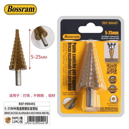 [990491] Brocas escalonadas HSS para metal 5-25mm