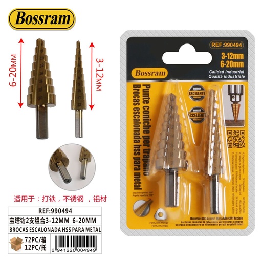 [990494] Set de brocas escalonadas 3-12mm 6-20mm