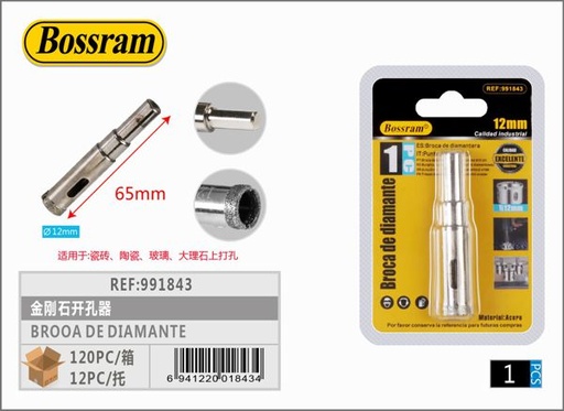 [991843] Broca de diamante 12mm para perforaciones