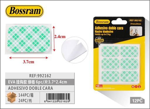 [992162] Cinta adhesiva doble cara EVA 3.7x2.4cm 6 piezas para bricolaje