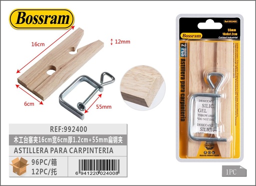 [992400] Astillera para carpintería 16cm ancho 6cm grosor 1.2cm + 55mm para trabajos de madera