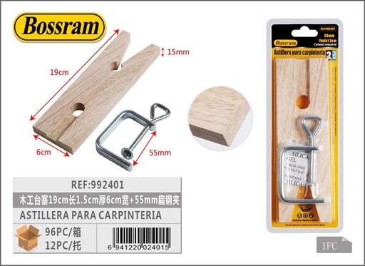 [992401] Astillera para carpintería 19x6x1.5cm con pinza de acero 55mm para fijación