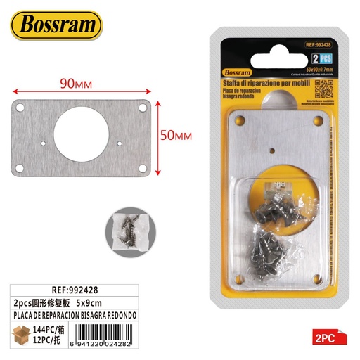 [992428] Placa de reparación bisagra redonda 5x9cm 2pcs