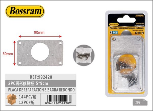 [992428] Placa de reparación bisagra redonda 5x9cm 2pcs