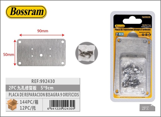 [992430] Placa de reparación de bisagras 9 orificios 5x9cm 2pcs para ferretería