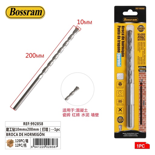 [992858] Broca de hormigón 10mm x 200mm para taladros