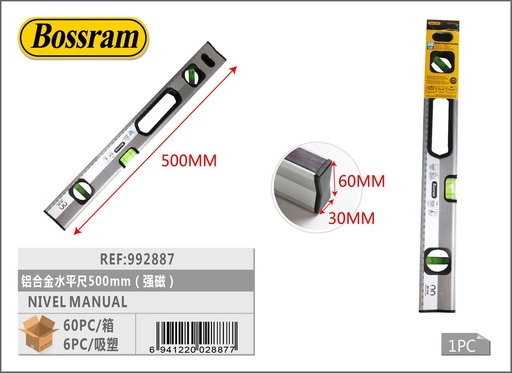 [992887] Nivel manual 500mm, herramienta de medición