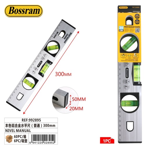 [992895] Nivel manual de aluminio 300mm para mediciones precisas