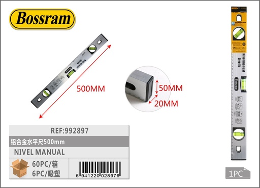 [992897] Nivel manual de aluminio 500mm