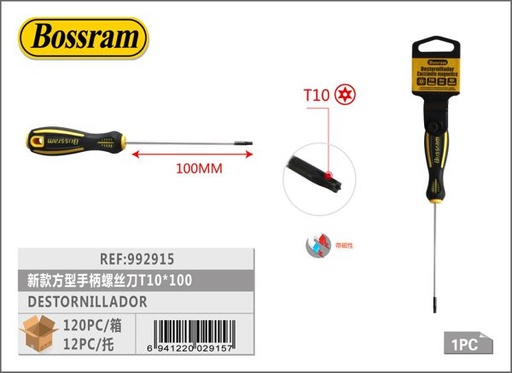 [992915] Destornillador de mango cuadrado T10*100