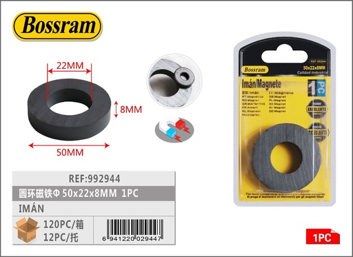 [992944] Imán circular Φ50x22x8mm 1pc para talleres y bricolaje