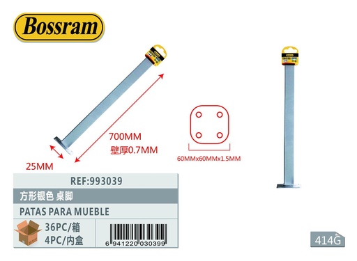 [993039] Patas para mueble cuadradas 25x25x700mm plateadas para construcción y reparación