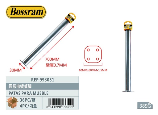 [993051] Patas para mueble de imitación cerámica 30x700mm para soporte de muebles